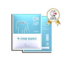 [인라이프] 목 어깨용 찜질패드, 1개