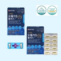 노르웨이산 정제어유 일양 오메가3 달맞이꽃종자유 솔잎증류농축액 (30캡슐2개), 2개, 30캡슐