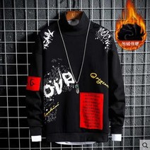 BAILEDI 남자목폴라니트 청소년 추동 기모 긴팔 스웨터