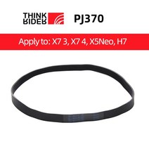 몬스터벌크 트레이닝롤 ThinkRider-A1 X5 Neo 프로 트레이너 고무 벨트 특수 교체 부품, 02 PJ370