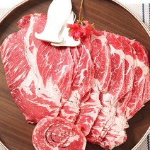 [나이스미트] 냉장 프라임 척아이롤 400g, 상세 설명 참조