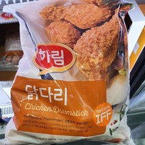 하림 냉동 닭다리 2.4kg, 아이스팩 포장