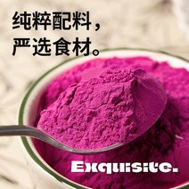 말린비트 마시는비트 야채믹스즙 야채즙 건조비트, 상세이페이지 참고, 1병 구매시 아사이파우더 1병
