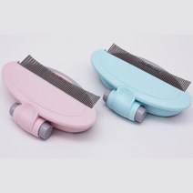 간편한 홈케어 엉킨털 애견용 브러쉬 털빗 강아지털 개빗