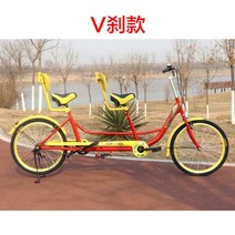 2인용 커플 가족 남이섬 성인 2인승 자전거, AB