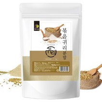 볶은 귀리가루 1kg 캐나다산 대용량 실속형 슈퍼푸드 식이섬유 쉐이크 부모님 건강 선물