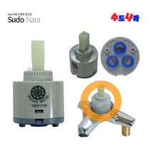 수도나라 수전 수도꼭지 카트리지 40mm 싱글레버 수전용, 1개