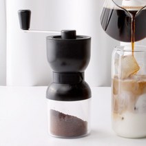 커빙 커피 그라인더 수동 원두 분쇄기 캠핑 핸드밀, 단품