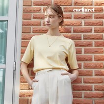 [2만원인하 ] 까사렐 24SS 에브리데이 오가닉반팔 7종