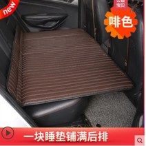 자동차 매트리스 접이식 뒷좌석 차량용 차박 매트 슬리핑 여행 침대, 카본 베이직(지지프리)