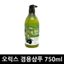 오릭스 올리브 겸용샴푸 750ml x 10개 / 두피 헤어