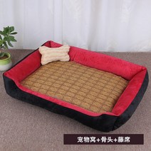 포근한 애견방석 강아지집만들기 지붕형애견집 개집짓기 큰개집 대형견용 강아지이불 펫텐트 오늘출발 애견하우스, 레드블랙+돗자리+뼈, 120x90CM(100근 이내)전국민