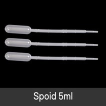 일회용 스포이드 5ml (500개box) Spoid Transfer pipette