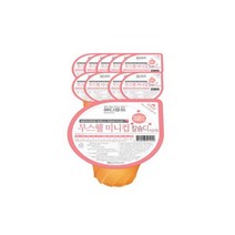 마누카 프로폴리스 캔디 10갑 벌꿀 멘톨 목캔디 환절기 목을 시원하게, 무스웰 미니컵 칼슘디 55g 10개