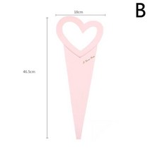 카톤 크래프트 종이 발렌타인 데이 선물 상자 1 개 단일 장미 꽃 휴일 맞춤 패키지 가방 포장, [03] Pink