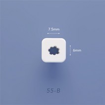 도예체험 취미 부드러운 도자기 폴리머 미니 점토 절단 금형 꽃 패턴 DIY INS 프랑스 귀걸이 보석 펜던트, 02 55-B