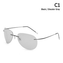 남성 초경량 티타늄 편광 변색 렌즈 선글라스 무테 항공 스타일 디자인 Oculos Sol