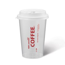 오케이워터 윈터 리유저블컵 500ml 업소용 인쇄 핫컵 아이스컵 텀블러 콜드컵 보틀 커피전문점 내열컵 테이크아웃컵 카페용품 커피용품 텀블러인쇄