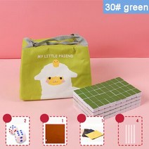 마작패 세트 영행용 휴대용 30mm 마작 테이블 게임 가정용 손 문질러 야외 캠핑 여행 기숙사 플레이 144, 01 green