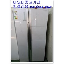 중고냉장고 지펠 827L 퍼니처 홈바형 서울경기 직접배송 지방 택배발송, 지펠양문형냉장고중고