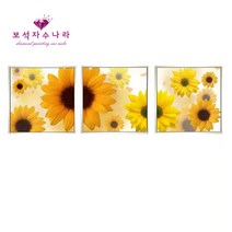 보석자수나라 대형 해바라기 보석 십자수 비즈 3단 자수120x40cm(40x40cm 3폭), 99000, 블랙