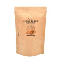 에너데이 보스웰리아 수지 성분 추출물 분말 파우더 100% 150g 보스벨리아 섭취 식품