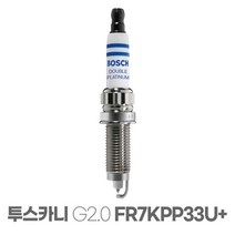 보쉬 투스카니 G2.0 더블백금 점화플러그 FR7KPP33U+, 상세페이지 참조