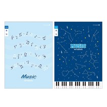모닝)초등 음악노트 (오선/남) 1000