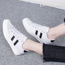 [디자이어로즈] 여성 빗살 토캡 흰검 봄 스니커즈 2.5cm (8401407)