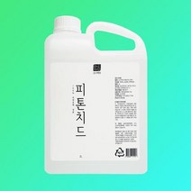 장농 서랍장 새옷장 냄새 제거 방향제 탈취제_19, 상세페이지 참조