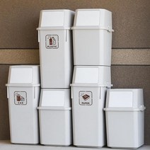 원룸형 좁은공간 적층보관 휴지통1p 주방용 재활용통, 그레이 40L 1개