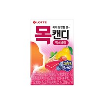 롯데제과 목캔디 믹스베리케이스 38g 탕비실간식 아이들간식 당보충 1세트, 4세트
