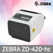 ZEBRA 제브라 ZD-420 HC 카트리지 열전송 헬스케어프린터, 1개, ZD-420C HC(USB)/