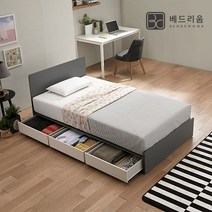 [금성침대x베드리움] 모던 3단 수납침대SS-본넬매트리스, 오크