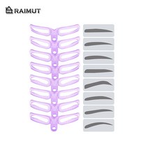 리베리 눈썹 가이드 8종 EB800 / 눈썹 그리기 도구 / 눈썹모양틀