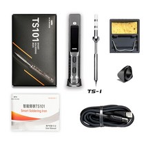 납땜인두기 무선인두기 가스인두기 실납 땜납 납땜기 온도 조절 가능 USB 휴대용 디지털 용, 3.TS-I Tip