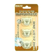 이노지토 INOZTO 일본 재단기T-700 T-800 점선접선칼날 리필 BCSET2 사무용 어린이집 유치원 초등학교, INOZTO 재단기 점선접선칼날  BCSET2 리필, T-700.T-800, 1개