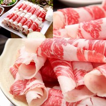 [당일 배송]미국산 초이스급 차돌박이, 1kg