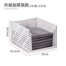 화장품정리함 화장품정리대 디자인화장품정리함 화장품파우치 메이크업박스 화장대정리함 화장품수납정리함 화장품정리 화장품 정리함 특대형 화장품가방 접이식 레이어 유형 수납 도구 바지 선반, 25 43 34cm