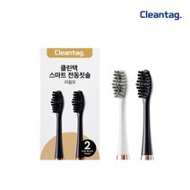 클린택 스마트 음파 전동칫솔 리필모 / 블랙 화이트, 크림화이트(2개입), 1개