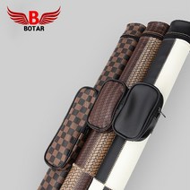 보타르제이콥 큐대 가방 하드 큐케이스 당구개인큐, 블랙화이트