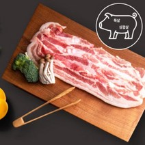 마루와고기 국내산 돼지고기 삼겹살 목살 오겹살 가브리살 항정살 캠핑용 수육용 구이 300g, 11.국내산 통오겹 500g