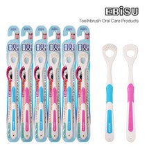 [EBISU] 일본 에비스칫솔 6종 라바 혀클리너 6개, 단일속성