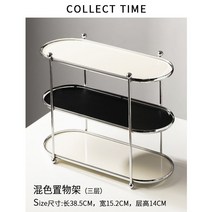 감성인테리어소품 기발한아이디어상품 빈티지오브제, 믹스컵홀더-삼단