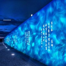 고보조명 바닥조명 바닥빔 고보라이트 광고, 방수 40W - 흐르는 물 패턴