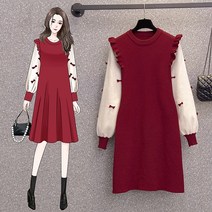 HQINT 여성 원피스 가을 봄 겨울 긴팔 반팔 롱원피스 미디원피스 캐주얼 정장원피스 하객원피스 하객룩 빅사이즈 여자 ZB-36121
