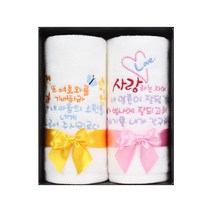 [말씀타올]플라워 성경 메세지 자수 수건 선물세트 2P, 쇼핑백추가, 일반사각케이스