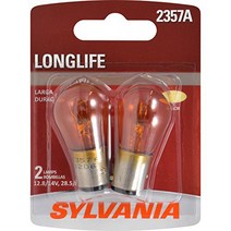 SYLVANIA - 2357A Long Life Miniature - Amber Bulb Ideal for Park and Turn Lights (Contains 2 Bulbs), 1