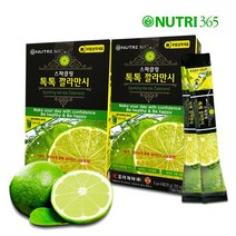 [뉴트리365] (2박스) 톡톡 깔라만시, 2개, 70g