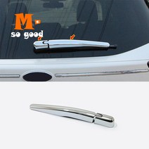 포드 익스플로러 2021 2개 크롬/카본 후면 창 와이퍼 암 커버 트림, Carbon Fiber